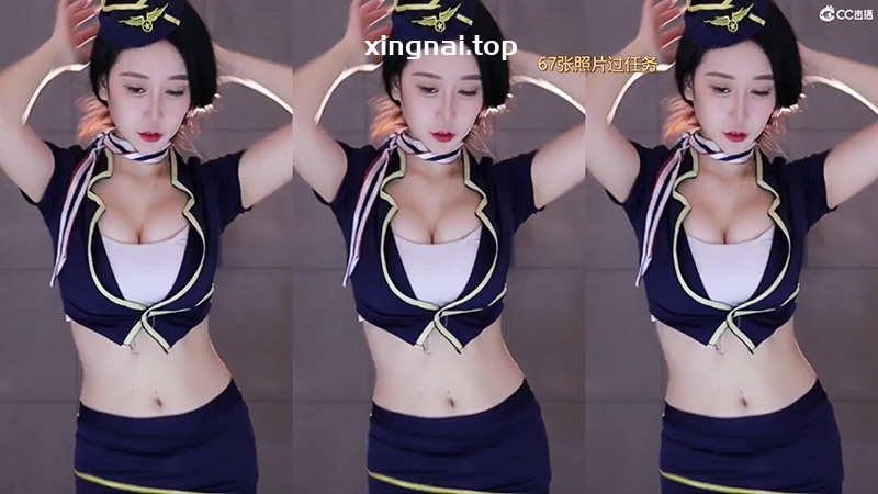 [主播]网易CC早安酱制服诱惑