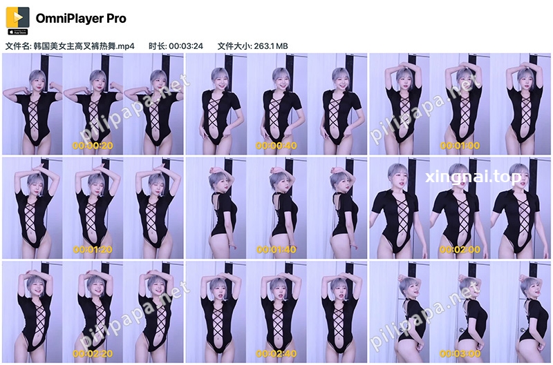 [主播]韩国BJ高叉裤热舞