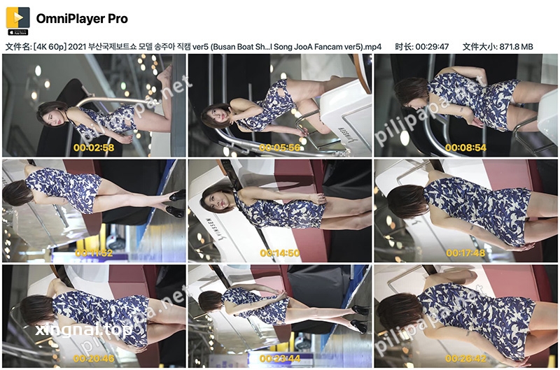 [展会]2021釜山国际游艇展模特宋珠儿Song JooA旗袍