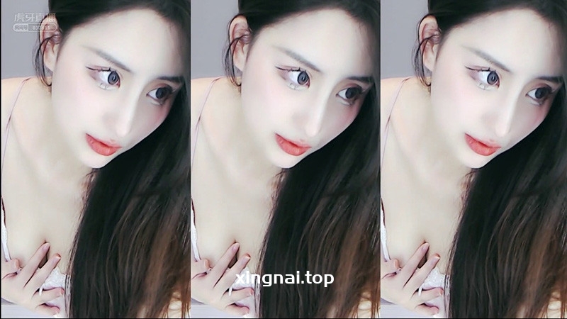 [主播]虎牙苏樱性感女神低胸半透视诱惑热舞