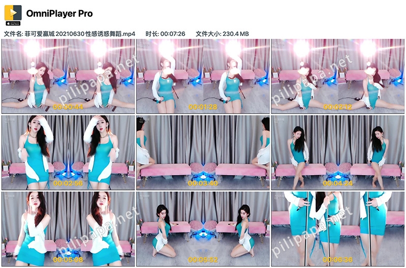 [主播]虎牙菲可爱【赢城】性感诱惑舞蹈一字马