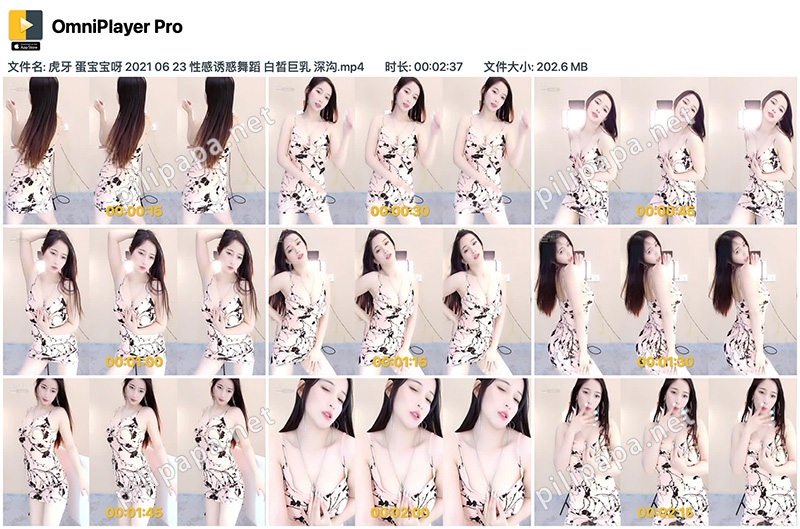 [主播]虎牙娱加-李佳佳(鸟叔Gentleman)深沟诱惑舞蹈