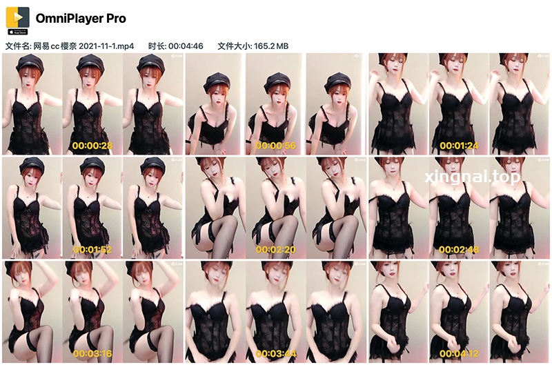 [主播]网易cc樱奈黑色蕾丝性感热舞