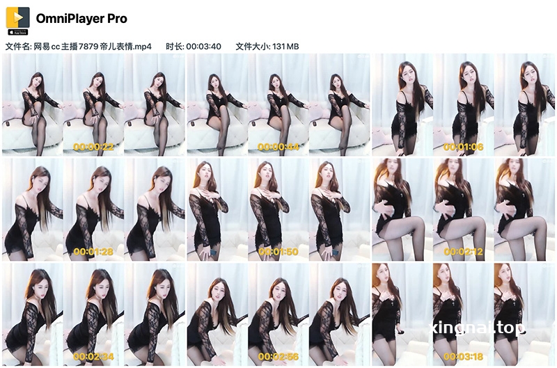 [主播]网易CC直播7879帝儿黑丝抖胸表情舞