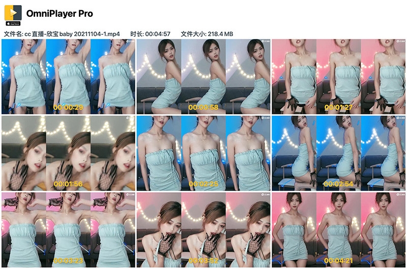 [合集]网易cc欣宝baby超性感合集[3部/646.3 M]