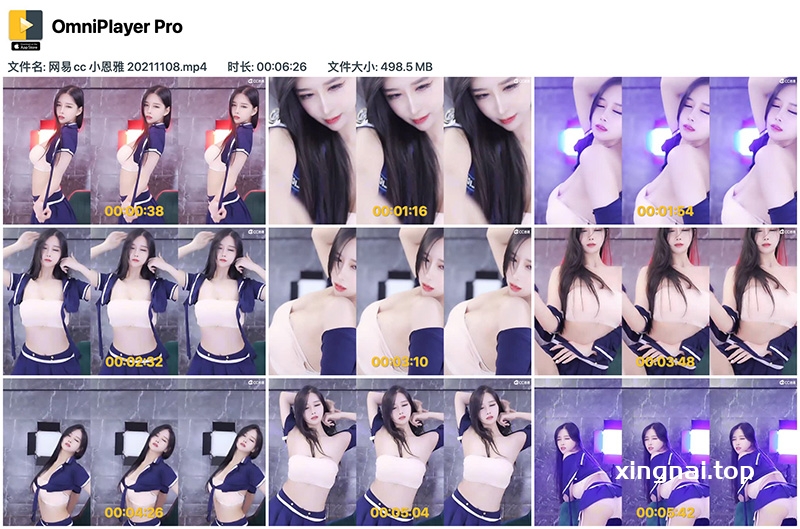 [主播]网易CC直播小恩雅制服抚媚表情舞