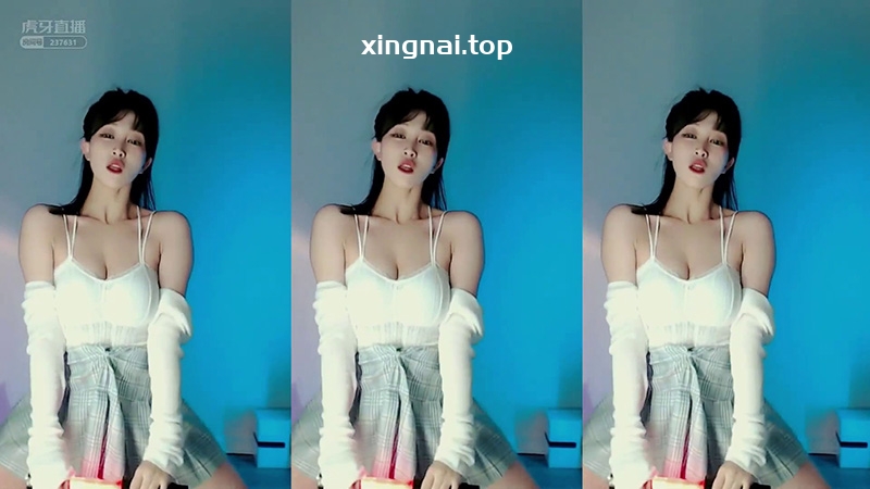 [主播]虎牙Yz丶李贝贝抖胸热舞好厉害