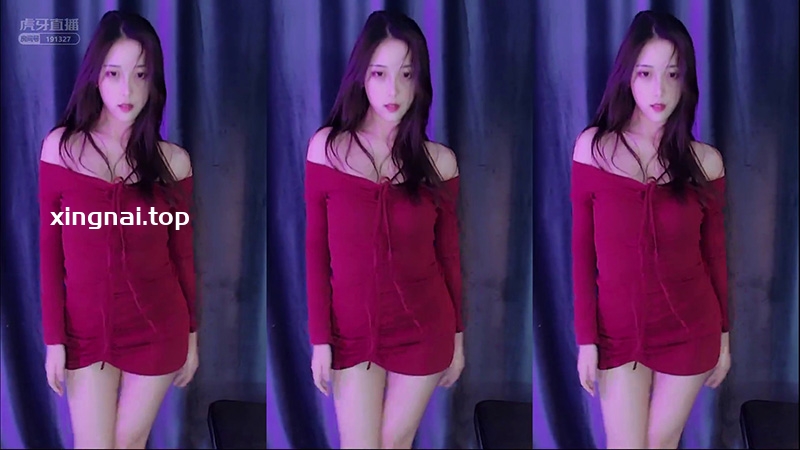 [主播]虎牙正恒YJ-林软软表情动作舞依然最顶