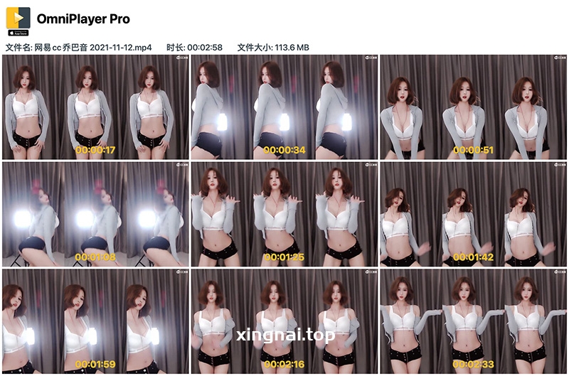 [主播]网易cc乔巴音翘臀热裤抖臀热舞