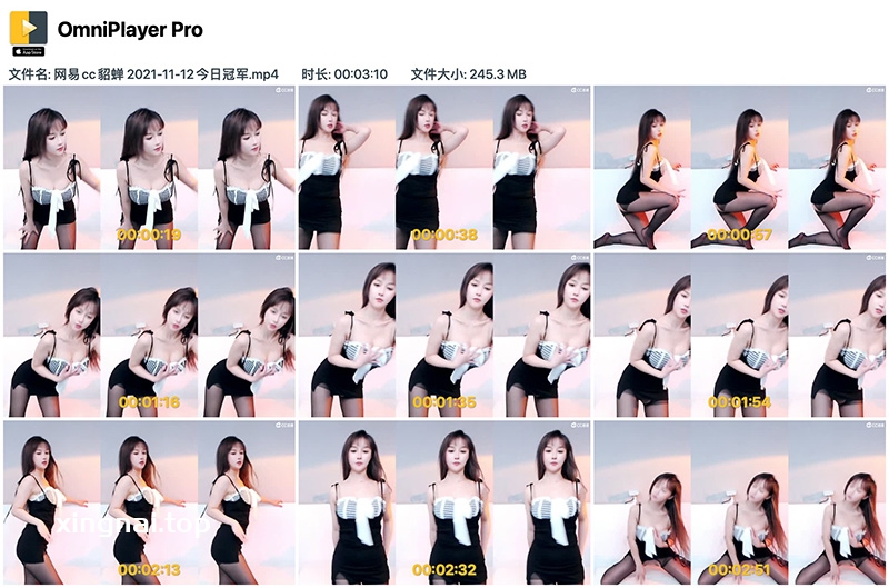 [主播]网易cc貂蝉今日冠军黑丝热舞