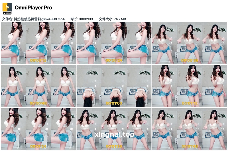 [主播]韩国主播雪莉gksk4998抖胸摩托摇热舞[修复]