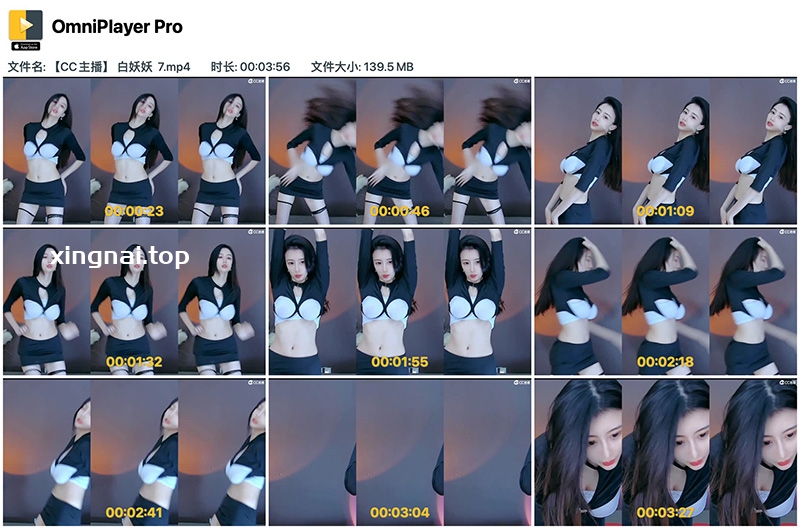 [主播] 网易CC白妖妖半透包臀网袜无罩热舞