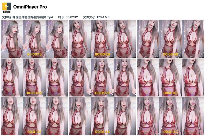 [主播]韩国BJ芭比昂性感抖胸热舞