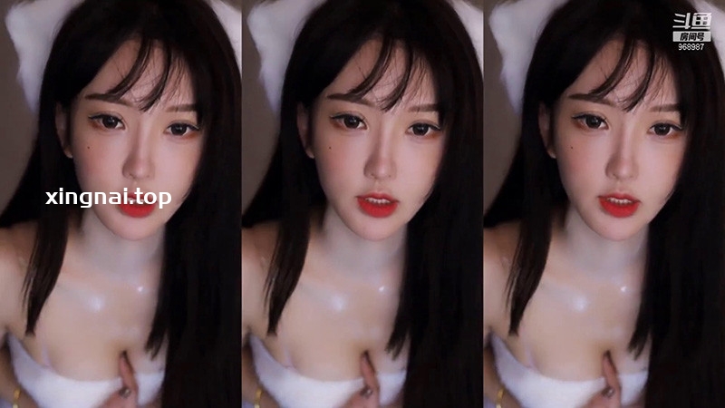 [主播]斗鱼南妹儿动感光波诱惑热舞[修复]