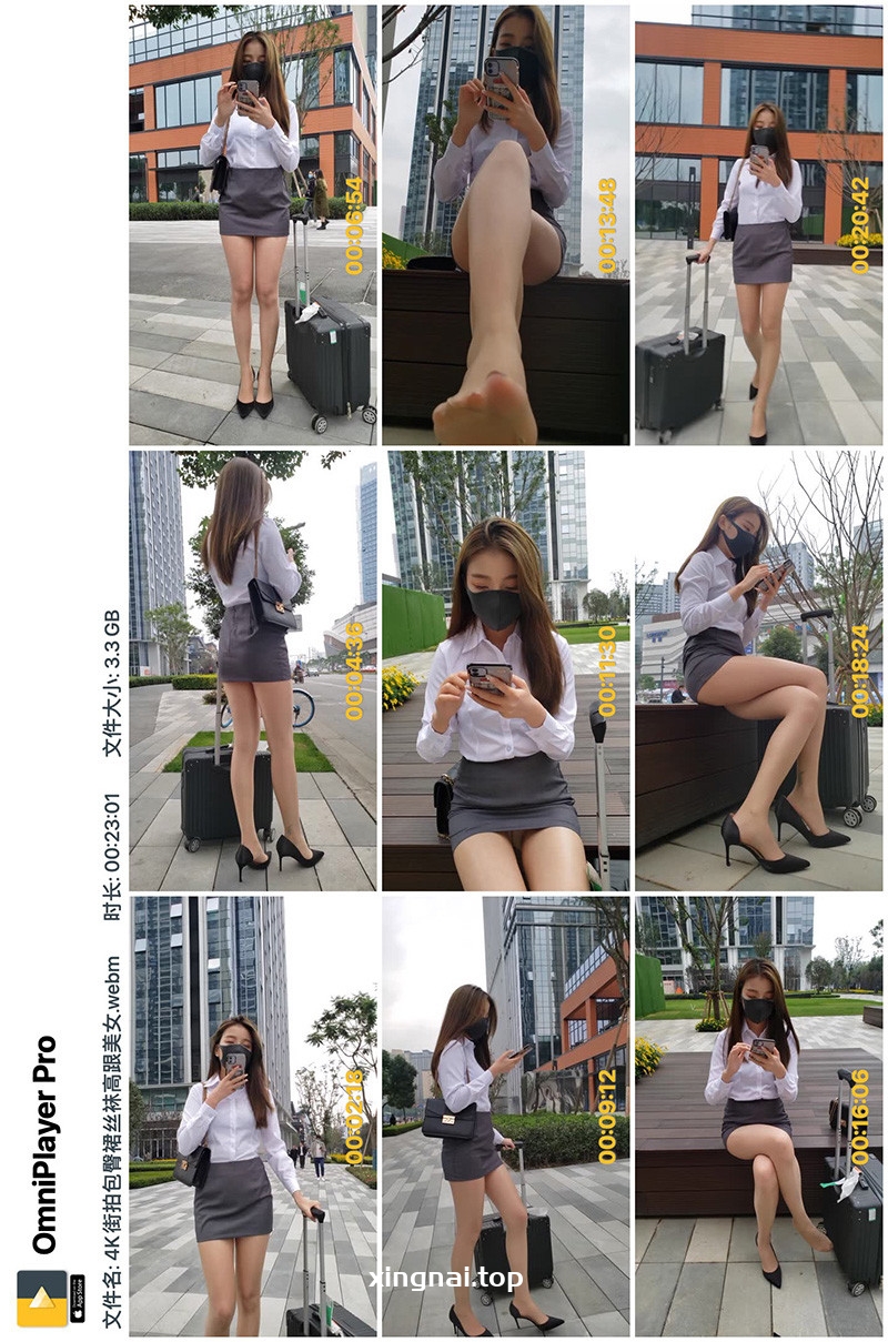 [街拍][4k]街拍包臀裙丝袜高跟美女[1v/3.3 GB]