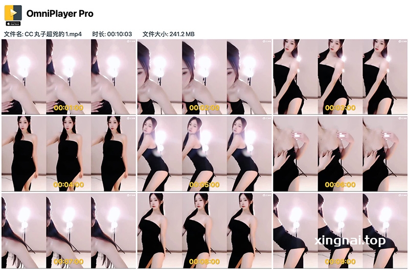 [主播] 网易CC主播丸子超凶热舞视频[2v/382.9M]