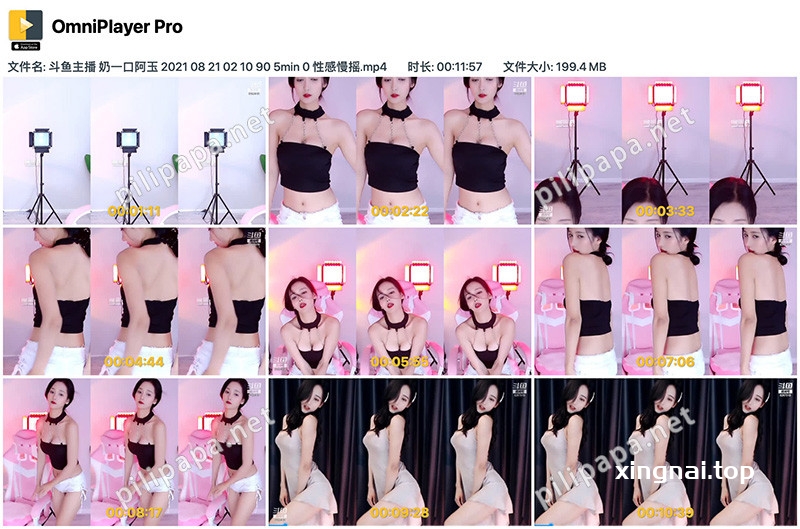 [主播]斗鱼直播奶一口阿玉(玉酱yo)性感慢摇[4v/482.5 MB]