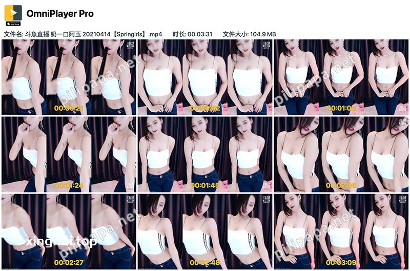 [主播]斗鱼直播奶一口阿玉(玉酱yo)性感慢摇[4v/482.5 MB]