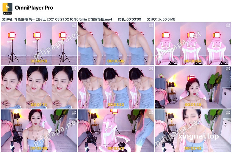 [主播]斗鱼直播奶一口阿玉(玉酱yo)性感慢摇[4v/482.5 MB]