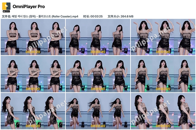 [主播]韩国BJ惠敏性感舞蹈过山车Roller Coaster