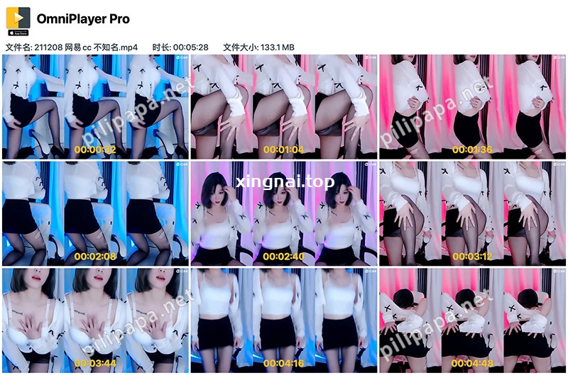 [主播] 网易cc主播不知名黑丝低胸包臀热舞