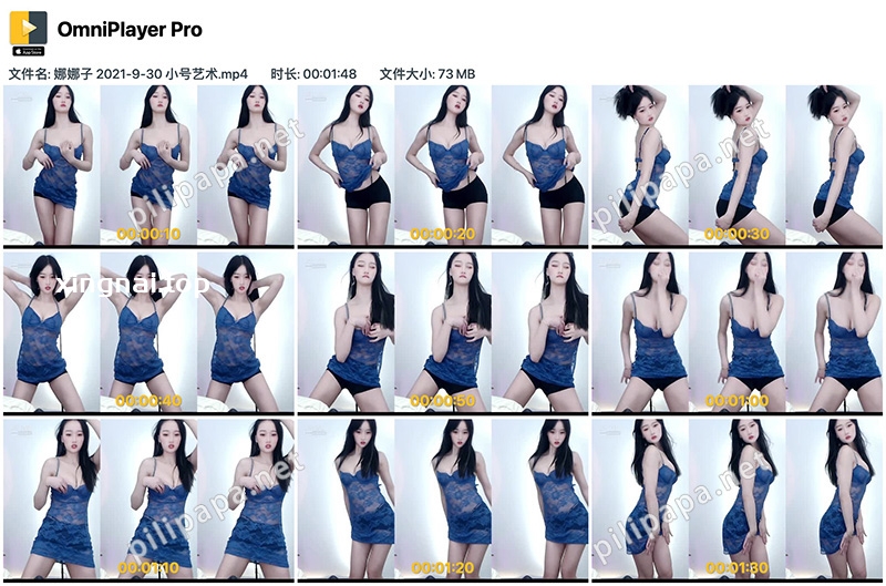 [主播] 虎牙主播娜娜子小号艺术蓝色透明吊带