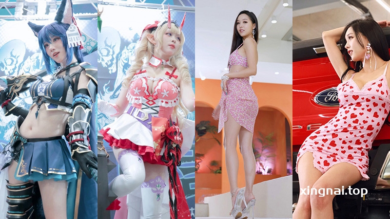 [饭拍]Show girl 饭拍秀合集[ID132918][20v/6.99G]