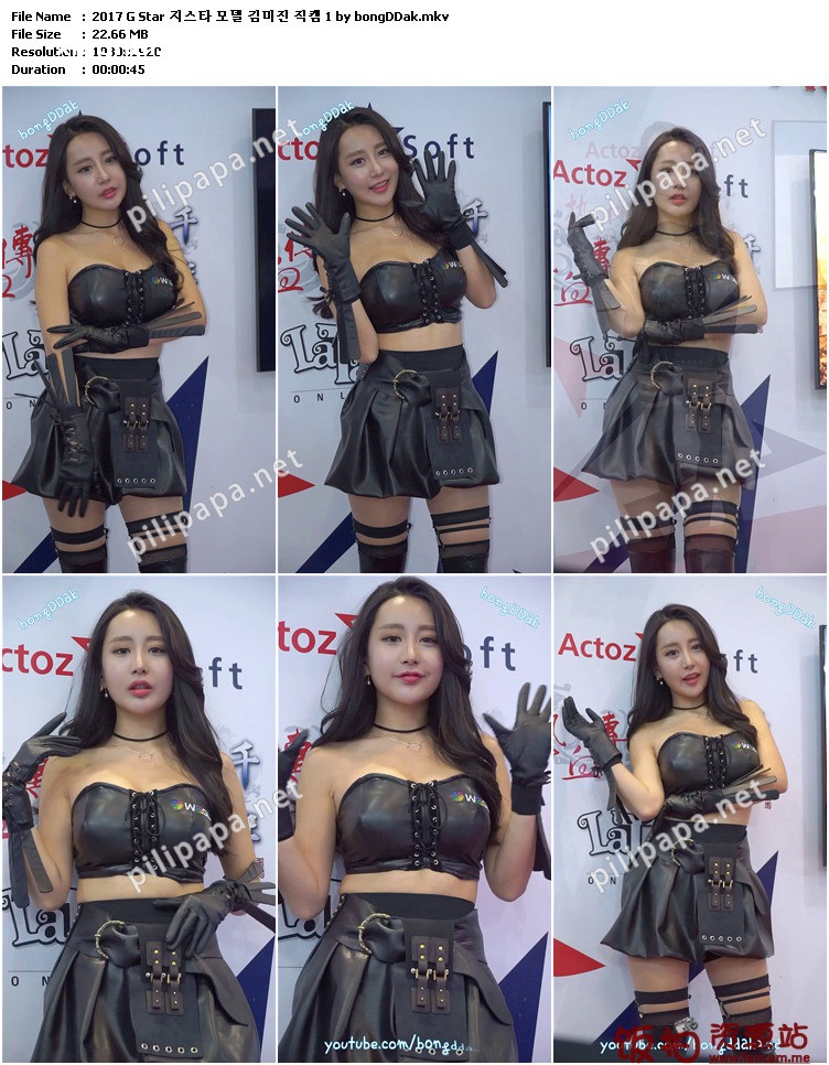 [合集]2017年G-STAR showgirl视频170视频合集