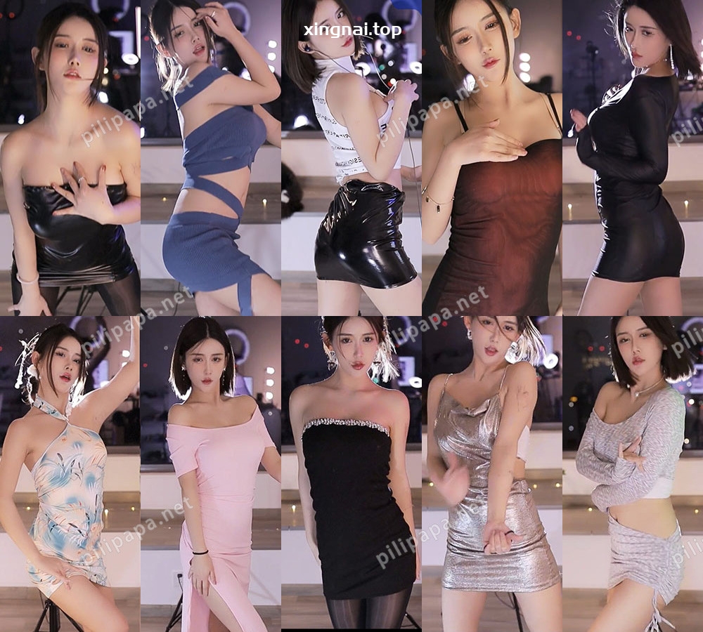 [主播]虎牙直播正恒-韵子23年12月精选热舞[28v/5G]