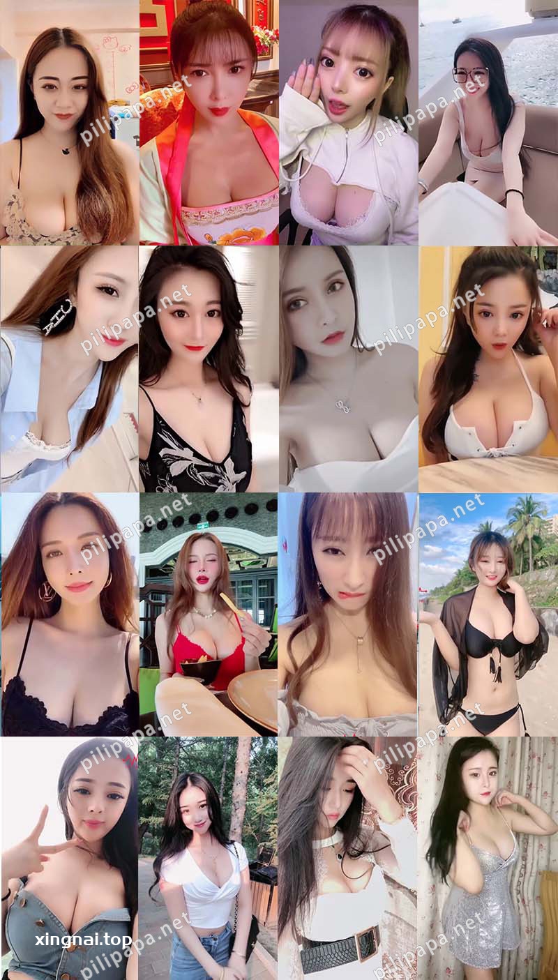 [小姐姐]抖音快手小姐姐性感视福利频合集 第十三期[28v/4.5GB]