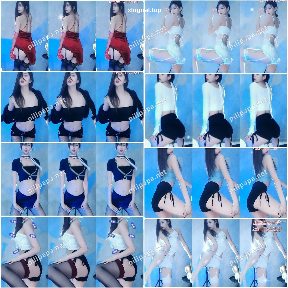 [主播]网易CC直播千代子子舞蹈合集二[71v/15G]