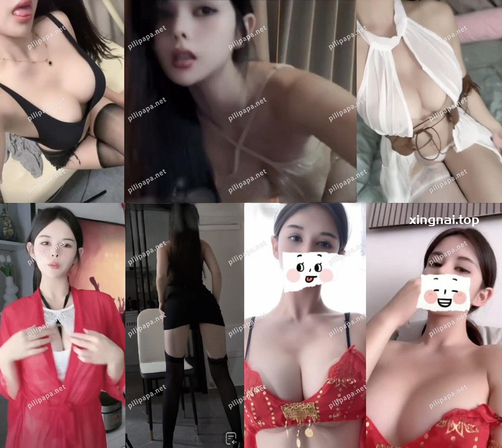 [小姐姐]抖音主播是妙璇呀直播精选[13V/804.9M]