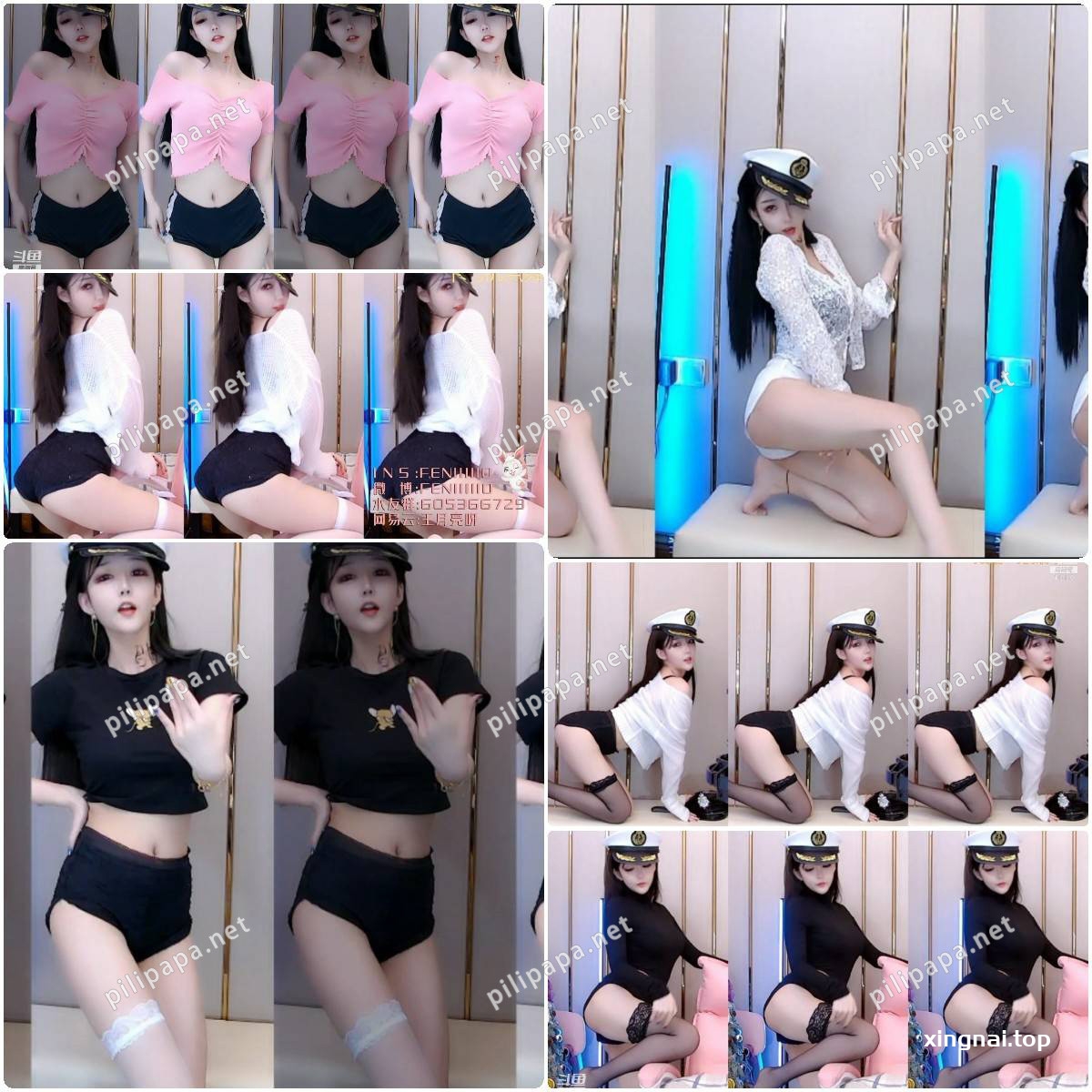 [主播]斗鱼直播小小小月亮精选舞蹈合集[62v/5.5G]