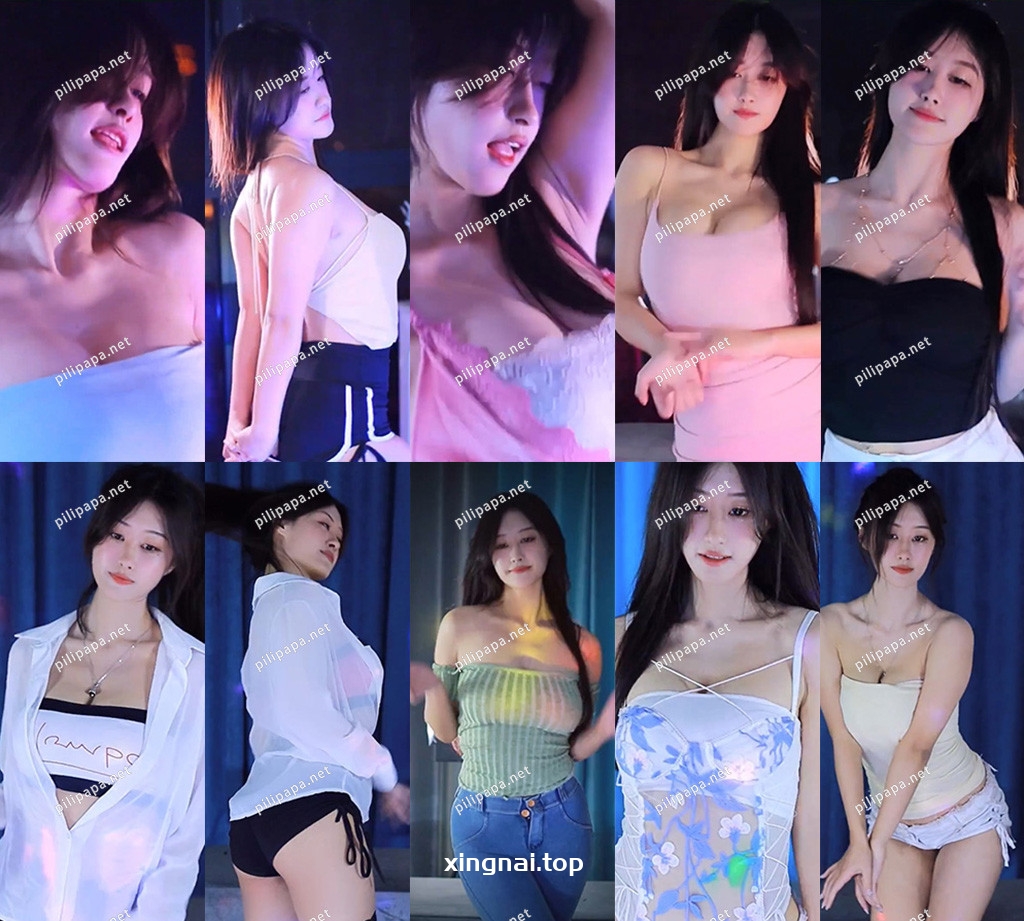 [主播]斗鱼主播你的11r 23年精选热舞整理[32v/5.22G]