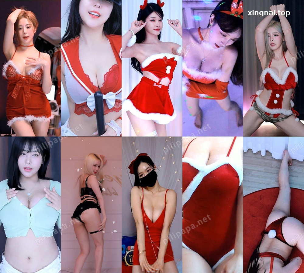 [主播]AfreecaTv韩国BJ 23年12月25日录制舞蹈合集[圣诞特辑]