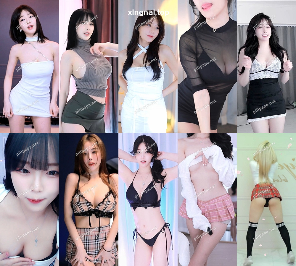 [主播]AfreecaTv韩国BJ 23年11月25日录制舞蹈合集