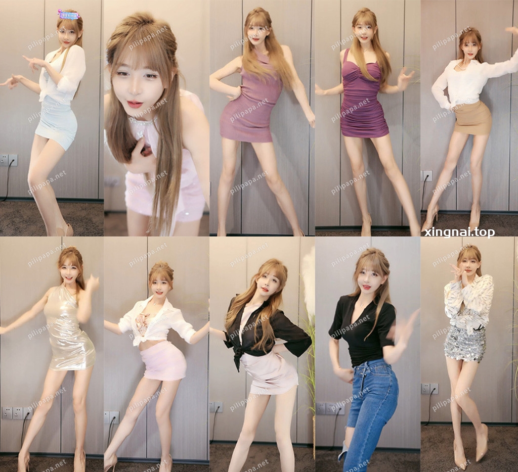 [小姐姐]抖音主播心er直播热舞合集[30V/6.73G]