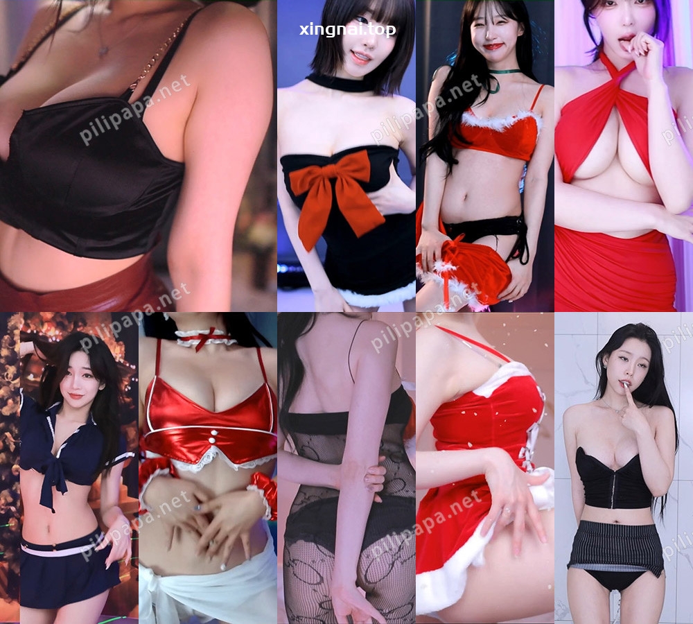 [主播]AfreecaTv韩国BJ 23年12月26日录制舞蹈合集