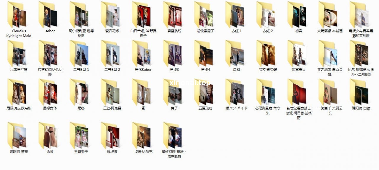 [Cosplay]微博Coser@半半子 42套圖包合集[1035P/4.3G]