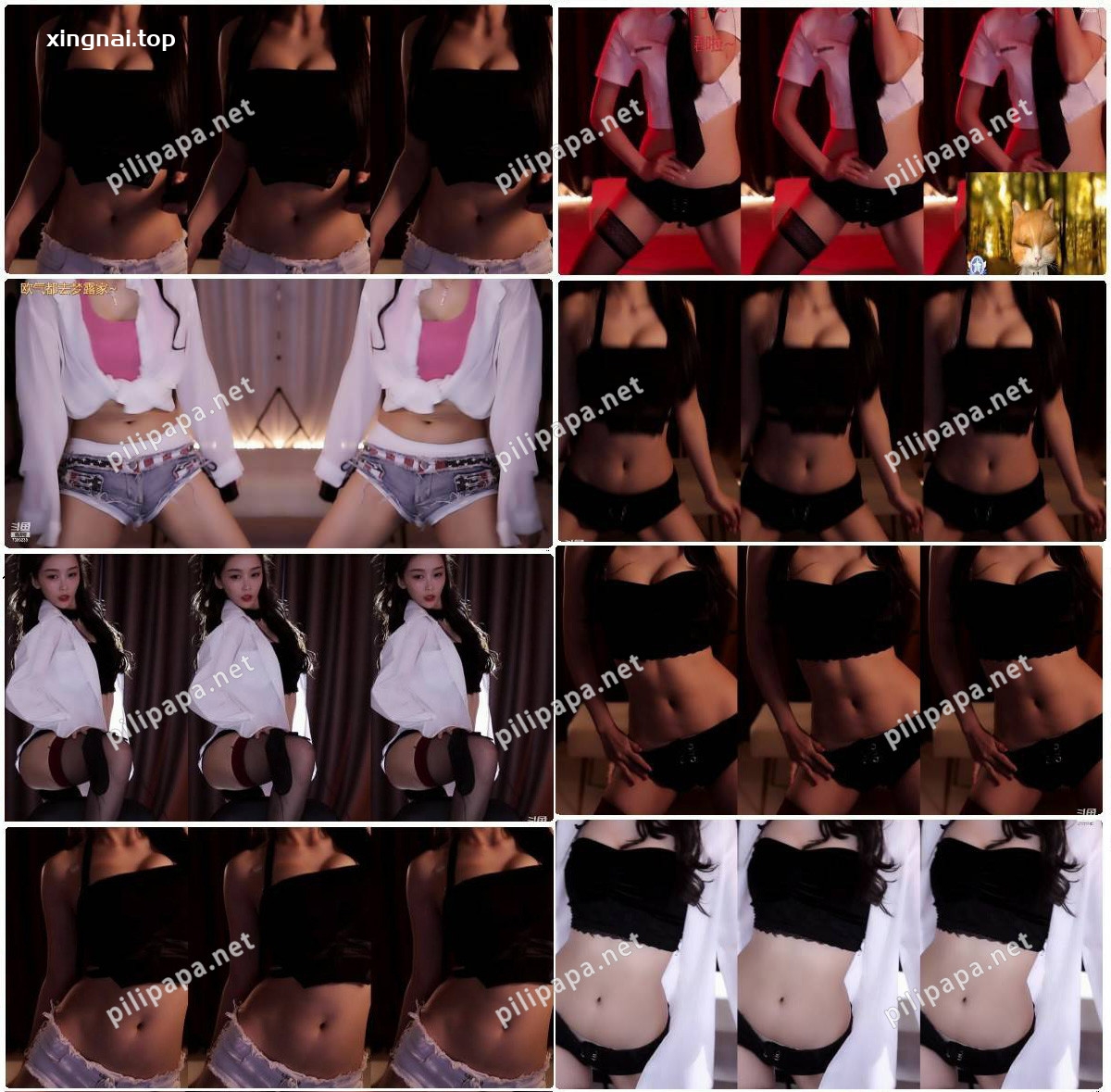 [主播]斗鱼直播Rose肉阿22年4月精选舞蹈合集二[46v/8G]