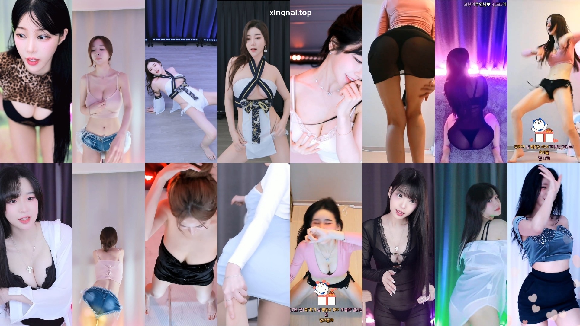 [主播]AfreecaTv韩国BJ 24年3月28日录制舞蹈合集