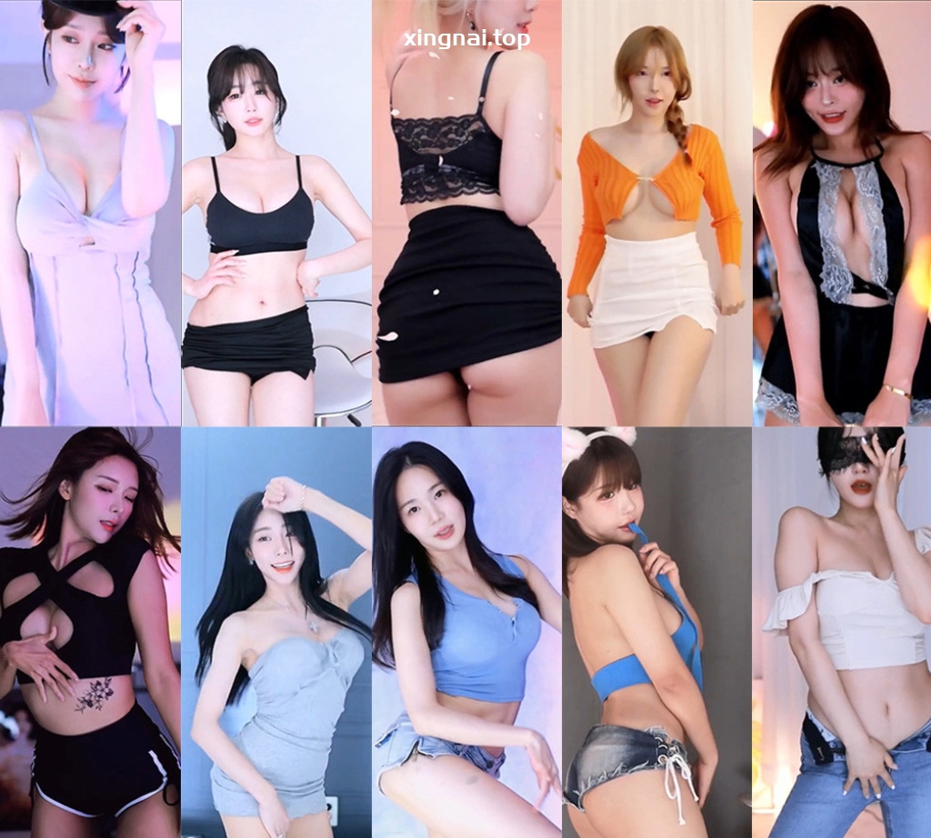 [主播]AfreecaTv韩国BJ 23年8月29录制舞蹈合集