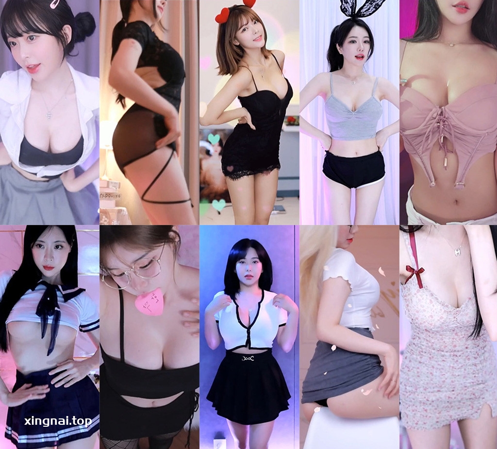 [主播]AfreecaTv韩国BJ 23年8月30录制舞蹈合集