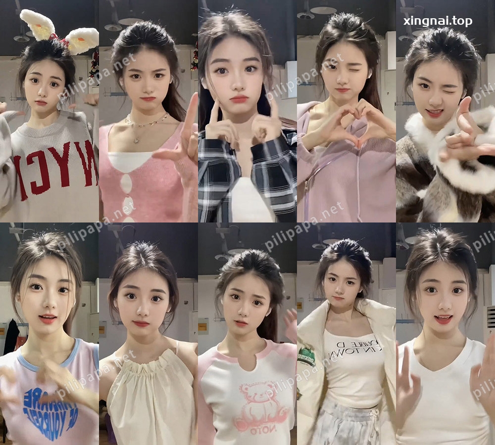 [小姐姐]抖音主播王德芙可爱妹子短视频[20V/258.5M]