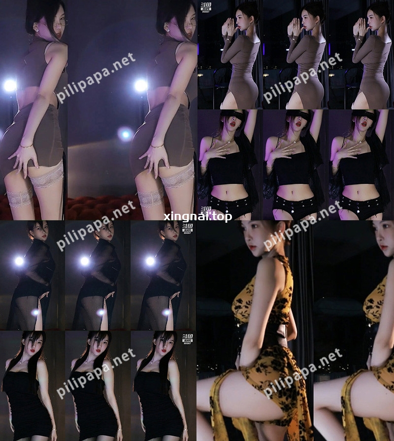 [主播]斗鱼直播南妹儿22年11月原版热舞合集[32V/5.4G]