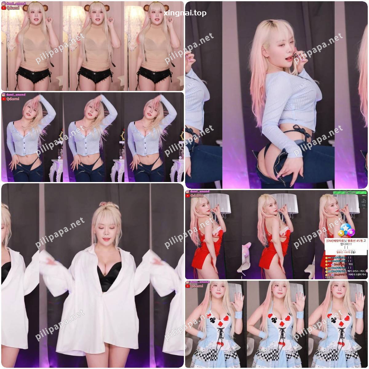 [主播]韩国BJ金娜美精选舞蹈合集四[47v/8G]