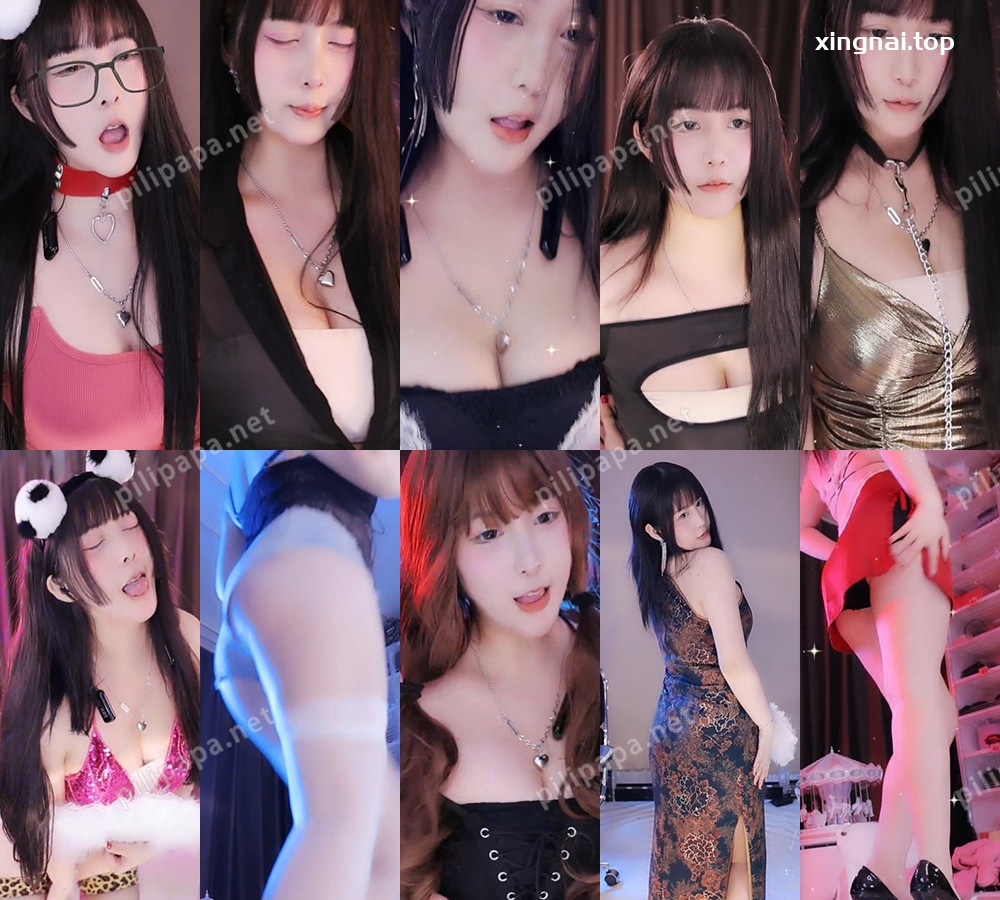 [主播]网易CC直播深田老师24年5月精选热舞[18V/6.43G]