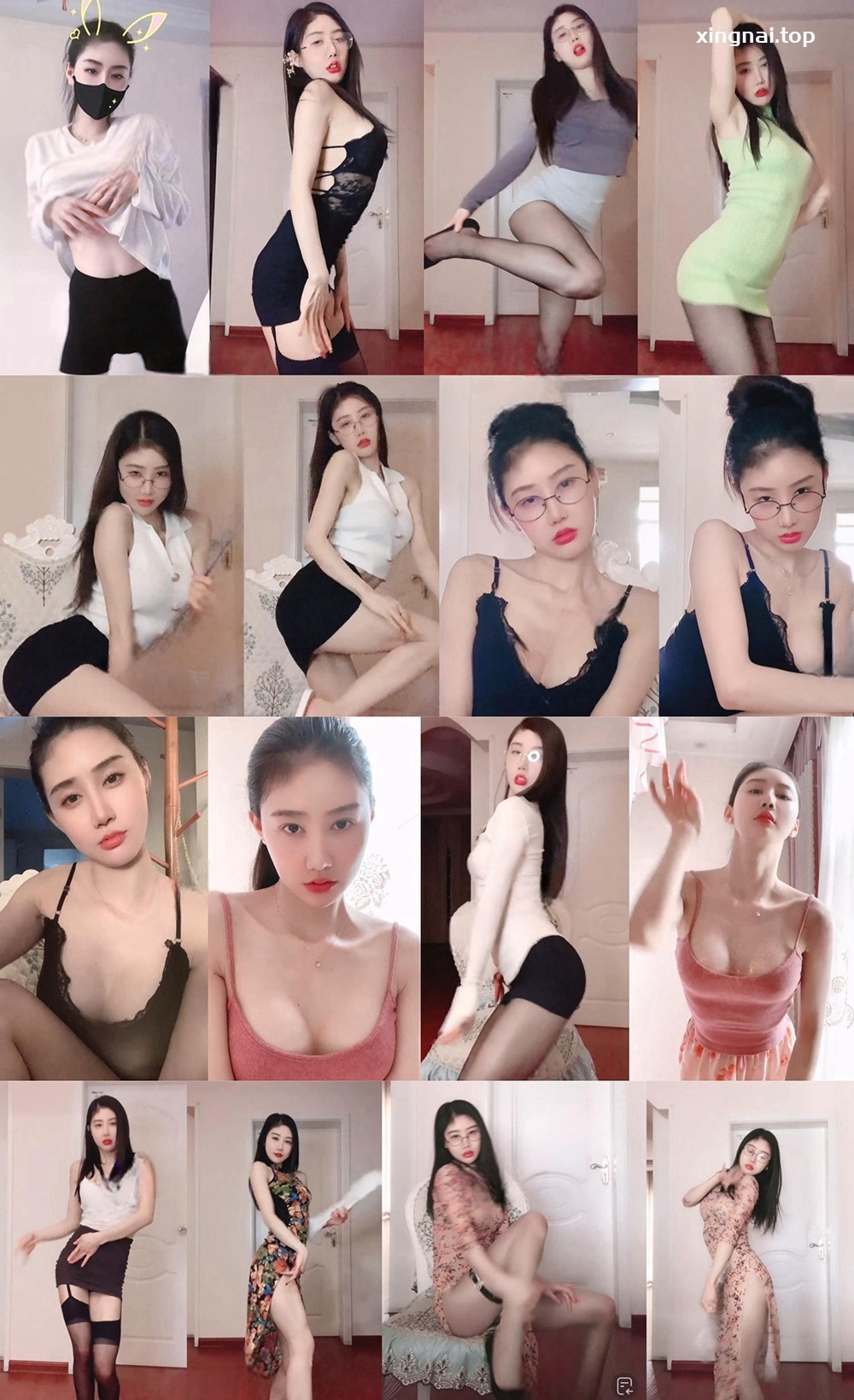 [小姐姐]抖音主播莉莉学姐定制舞蹈视频[5V/2.02G]