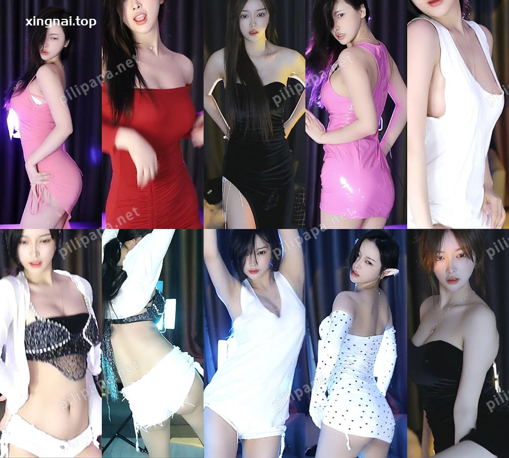 [主播]斗鱼直播是薇薇吖24年4月精选舞蹈合集[29v/3.7G]