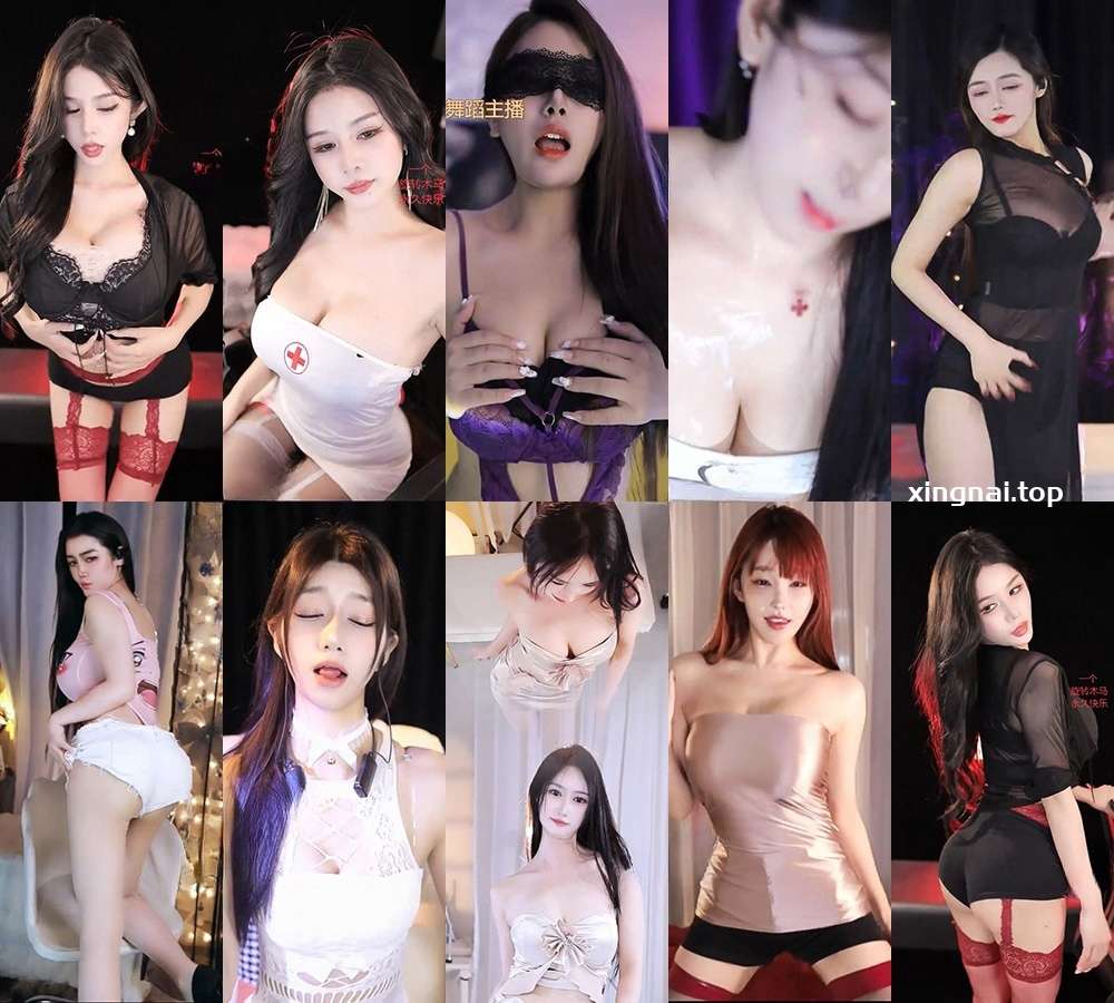 [主播]24年7月直播整活精选[18V/1.15G]